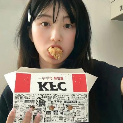 老虎装牙